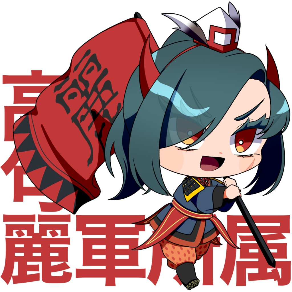 朝鮮三国軍所属章アクリルキーホルダー - 70×70mm 全3種