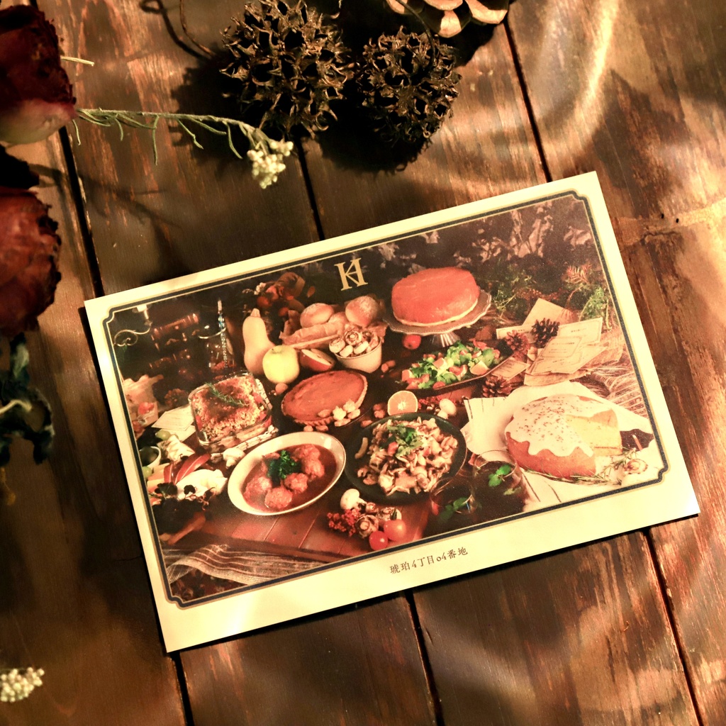 KOHAKU4丁目04番地‐招待制レストラン‐写真集&ポストカードセット