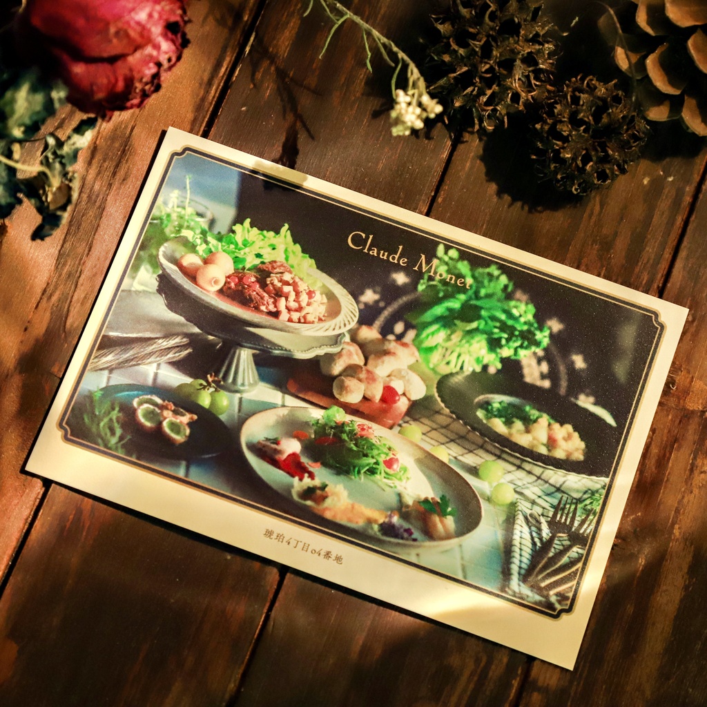 KOHAKU4丁目04番地‐招待制レストラン‐写真集&ポストカードセット