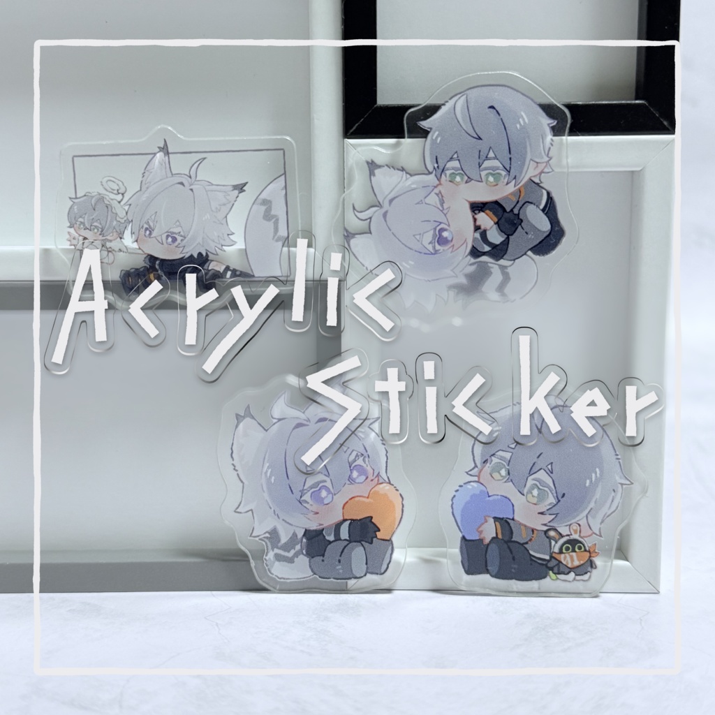 アクリルシール