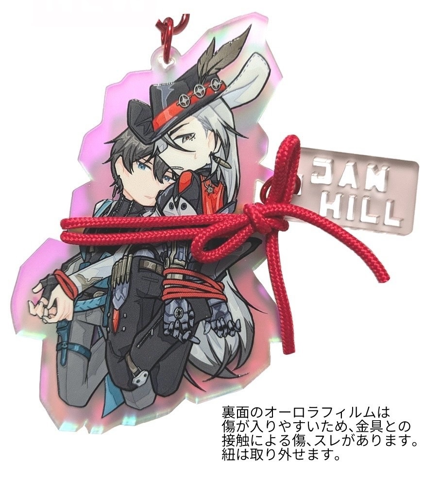 丹ヒル生け捕りアクキー