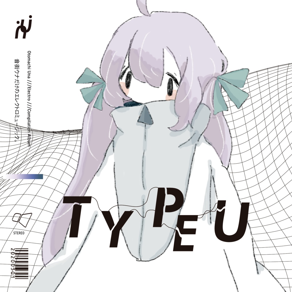 TYPE U    Otomachi Una///Electro///Compilation Album