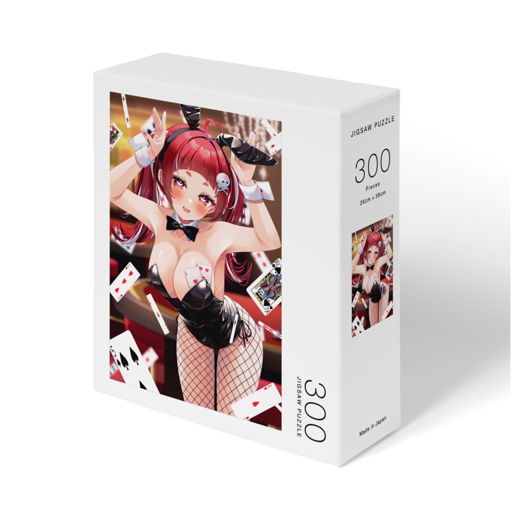 【新モデルお披露目】愛編ぬぐうちゃん300ピースパズル