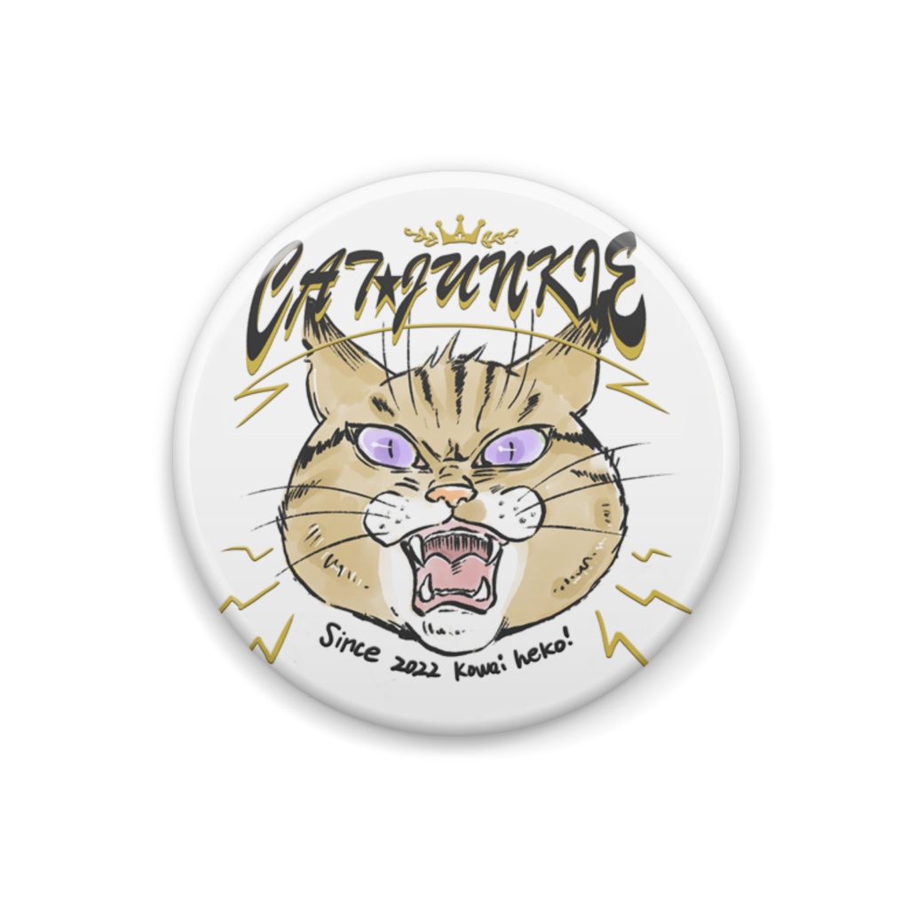 CAT☆JUNKIE2022缶バッチ