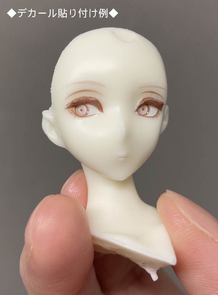 十三機兵防衛圏「冬坂五百里」カラーレジン組立てキット