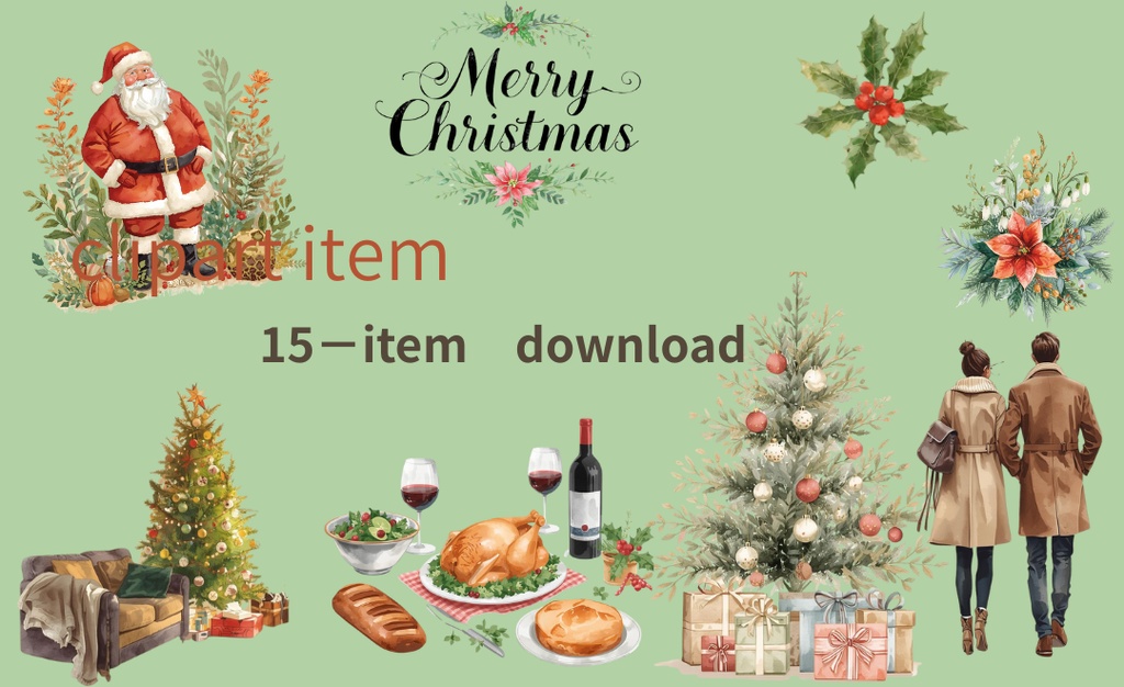 【クリスマス】クリップアート15点セット