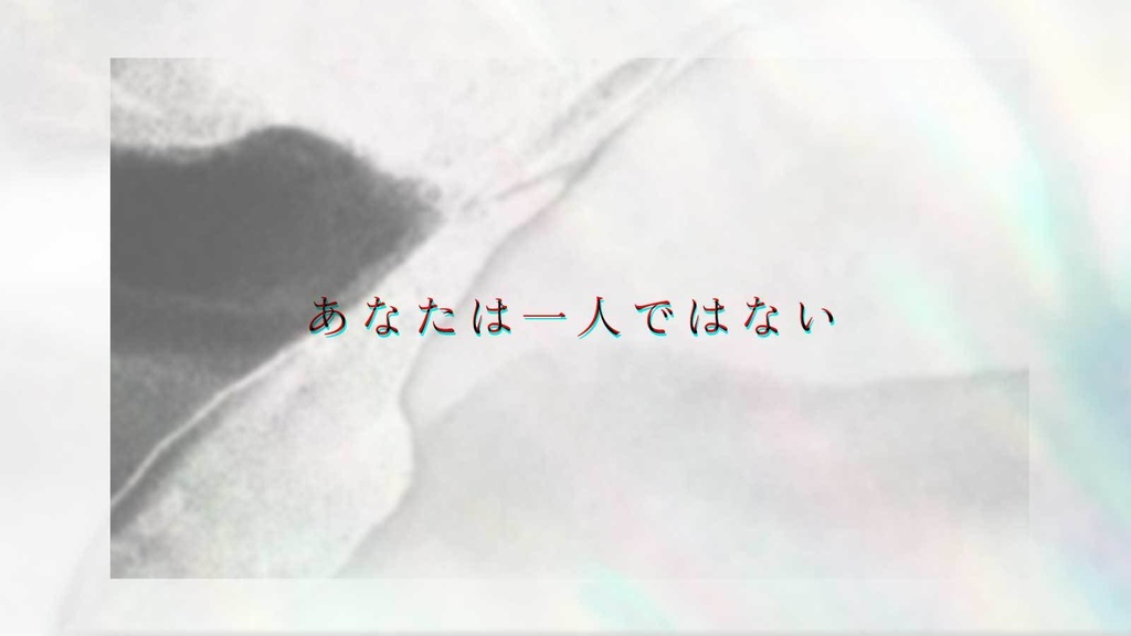 【CoC6th】阿頼耶識ノキミ SPLL:E195771