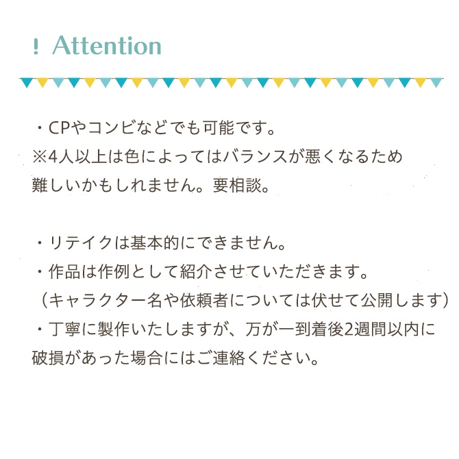 オーダーメイドピアス&イヤリング
