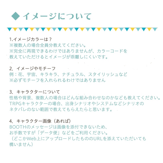 オーダーメイドピアス&イヤリング