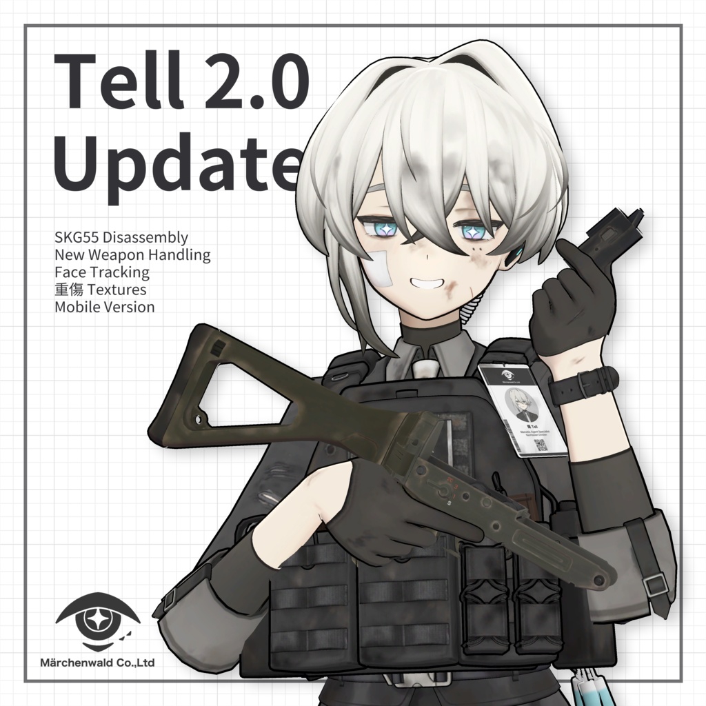 オリジナル3Dモデル「輝」Original 3D Model 「Tell」