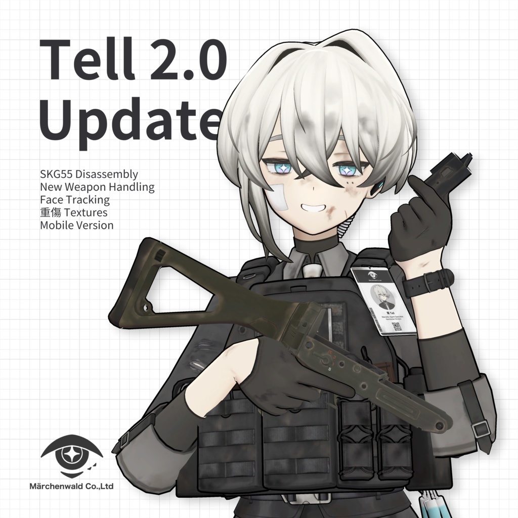 オリジナル3Dモデル「輝」Original 3D Model 「Tell」