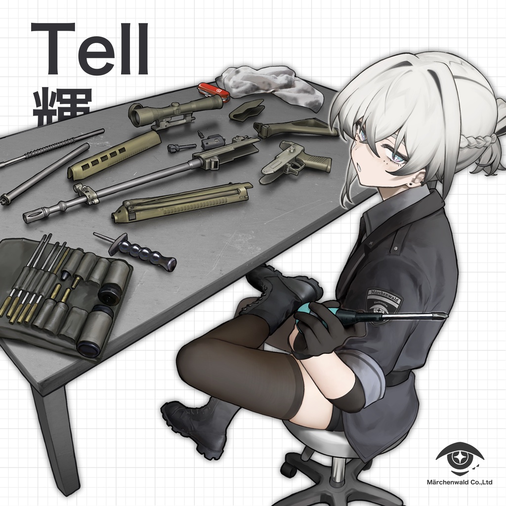 オリジナル3Dモデル「輝」Original 3D Model 「Tell」