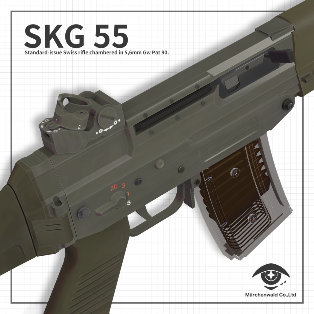  3Dモデル「SKG55 Assault Rifle」