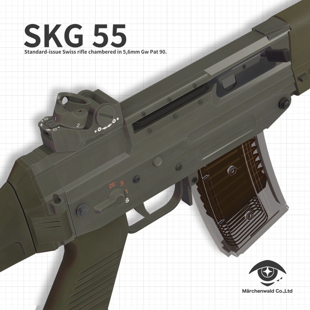 3Dモデル「SKG55 Assault Rifle」