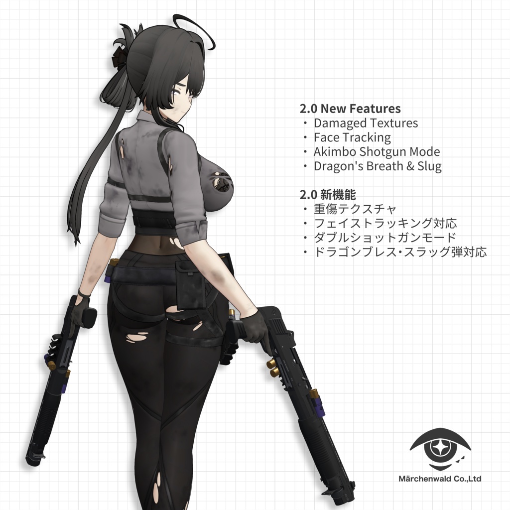 オリジナル3Dモデル「玲」Original 3D Model 「Rei」