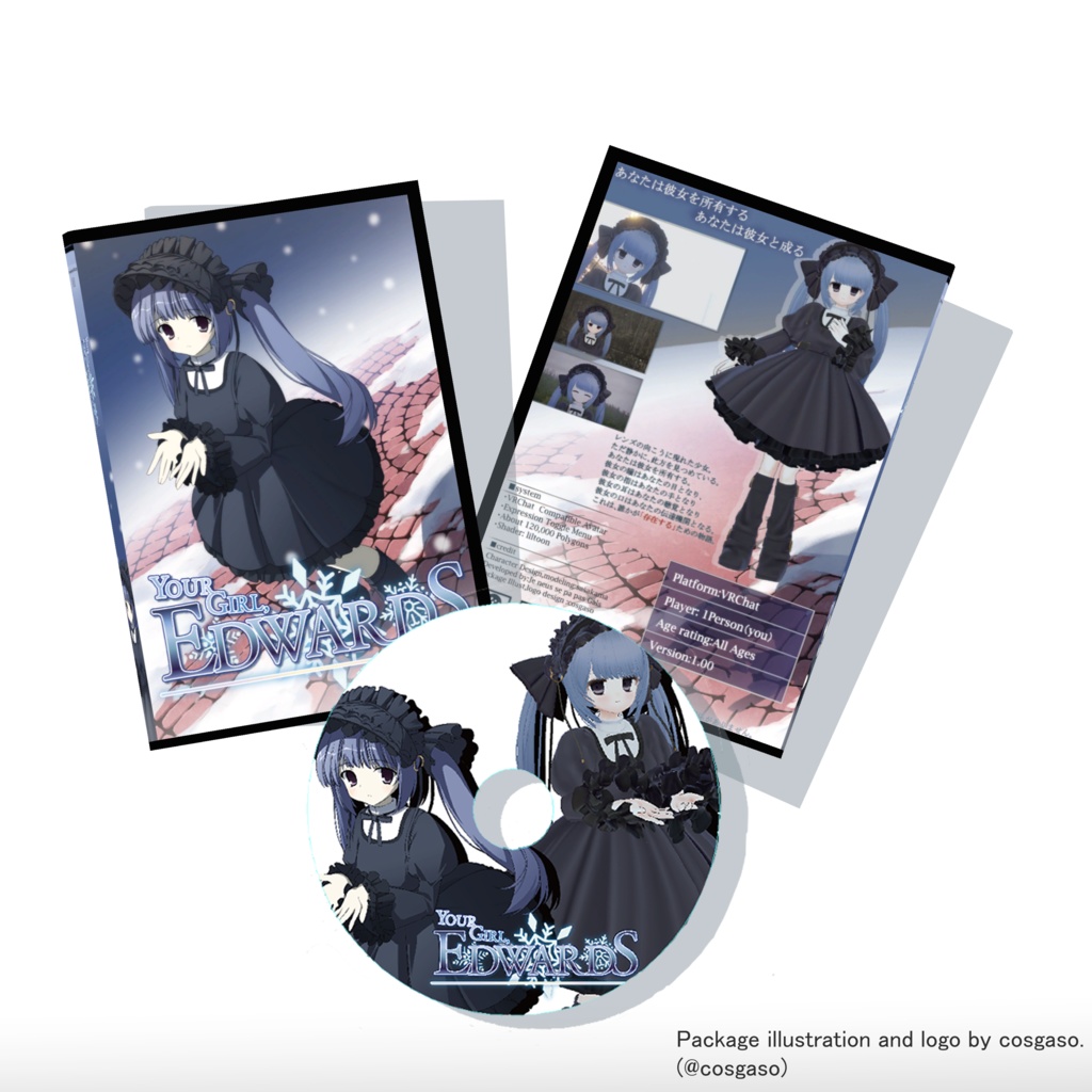 オリジナル3Dモデル『Your Girl, Edwards』