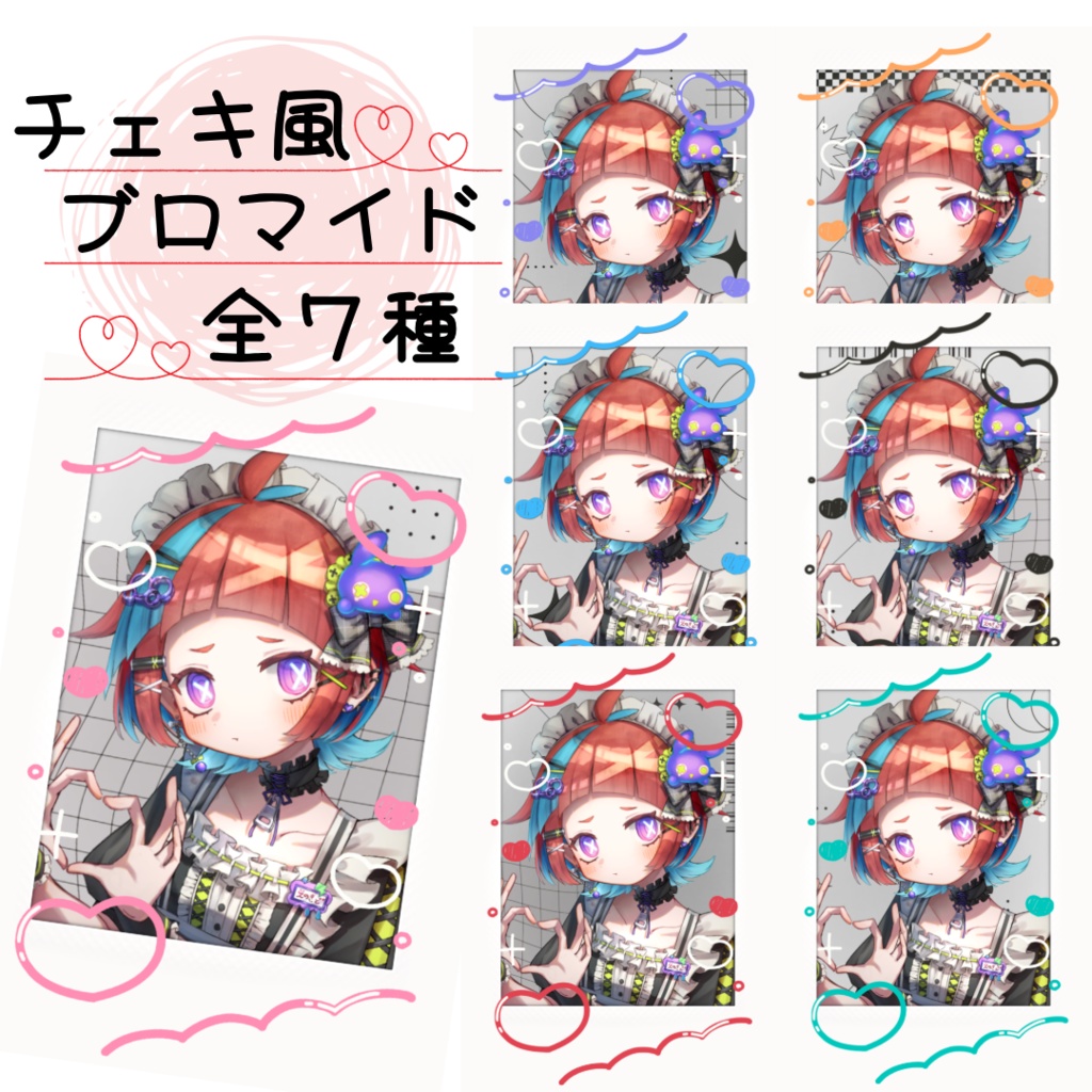 チェキ風ブロマイド