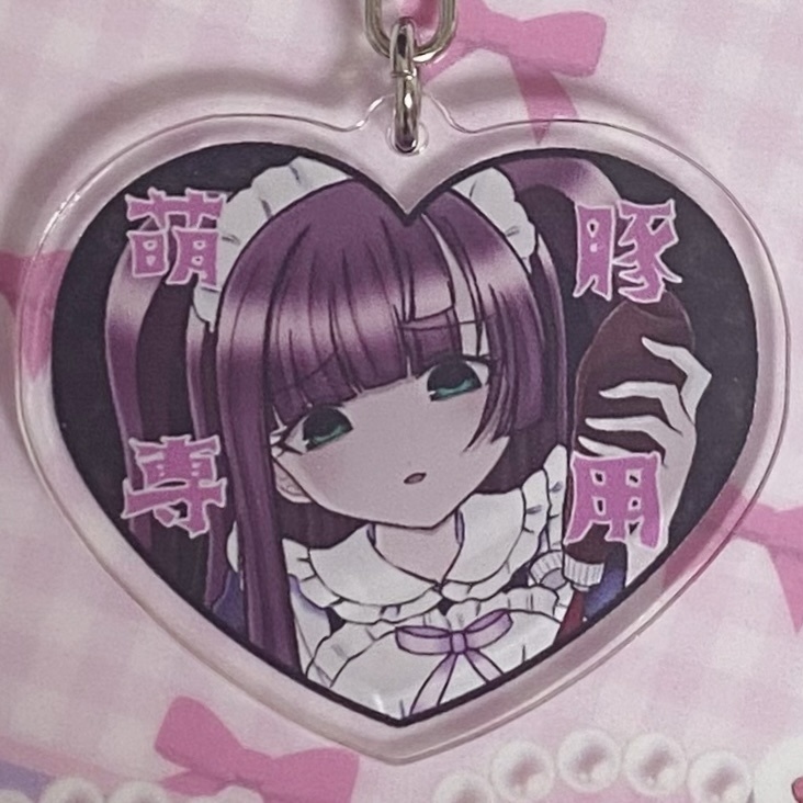 ♡萌豚専用アクキー♡