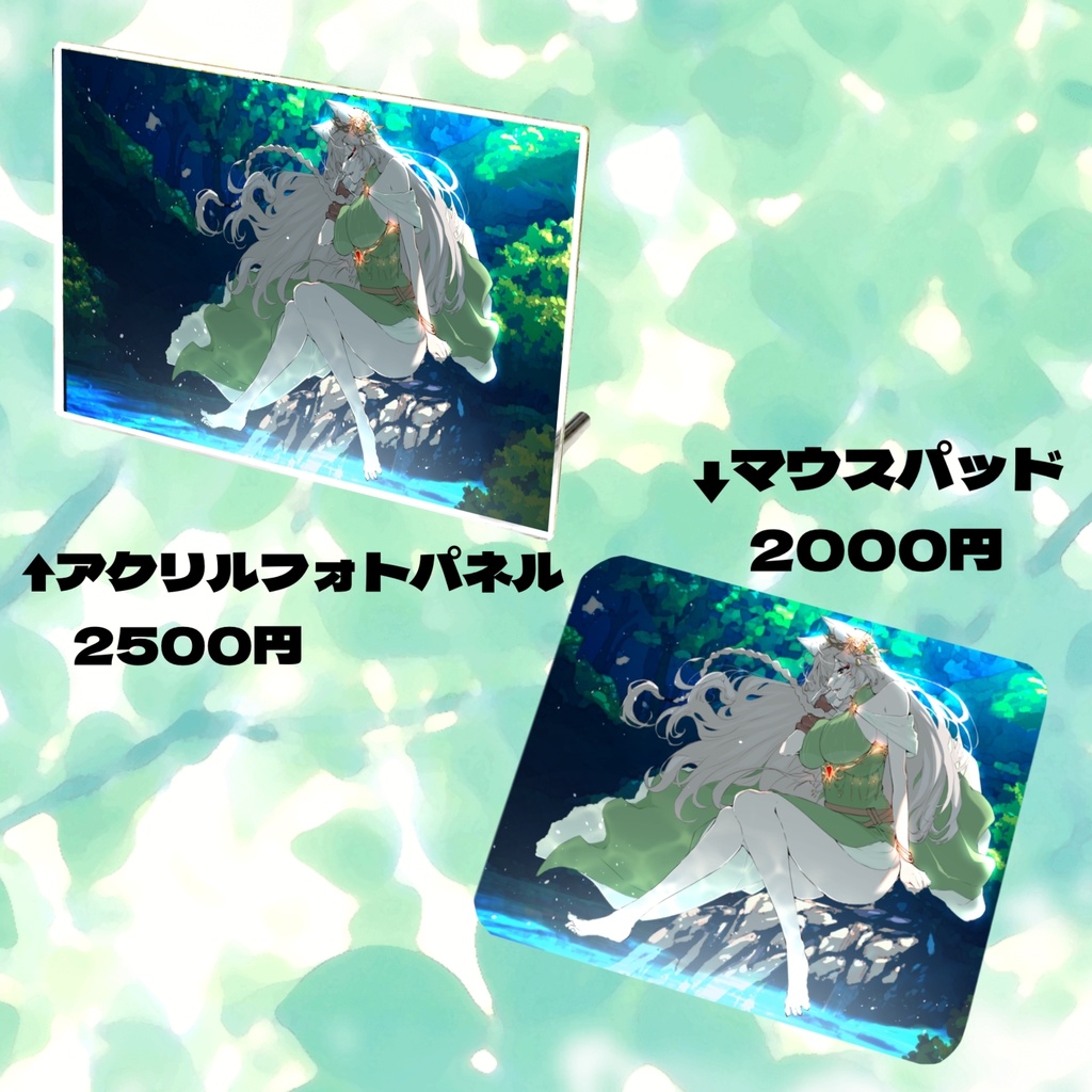 【誕生日記念グッズ】狐乃里しらほ2024年誕生日記念グッズ