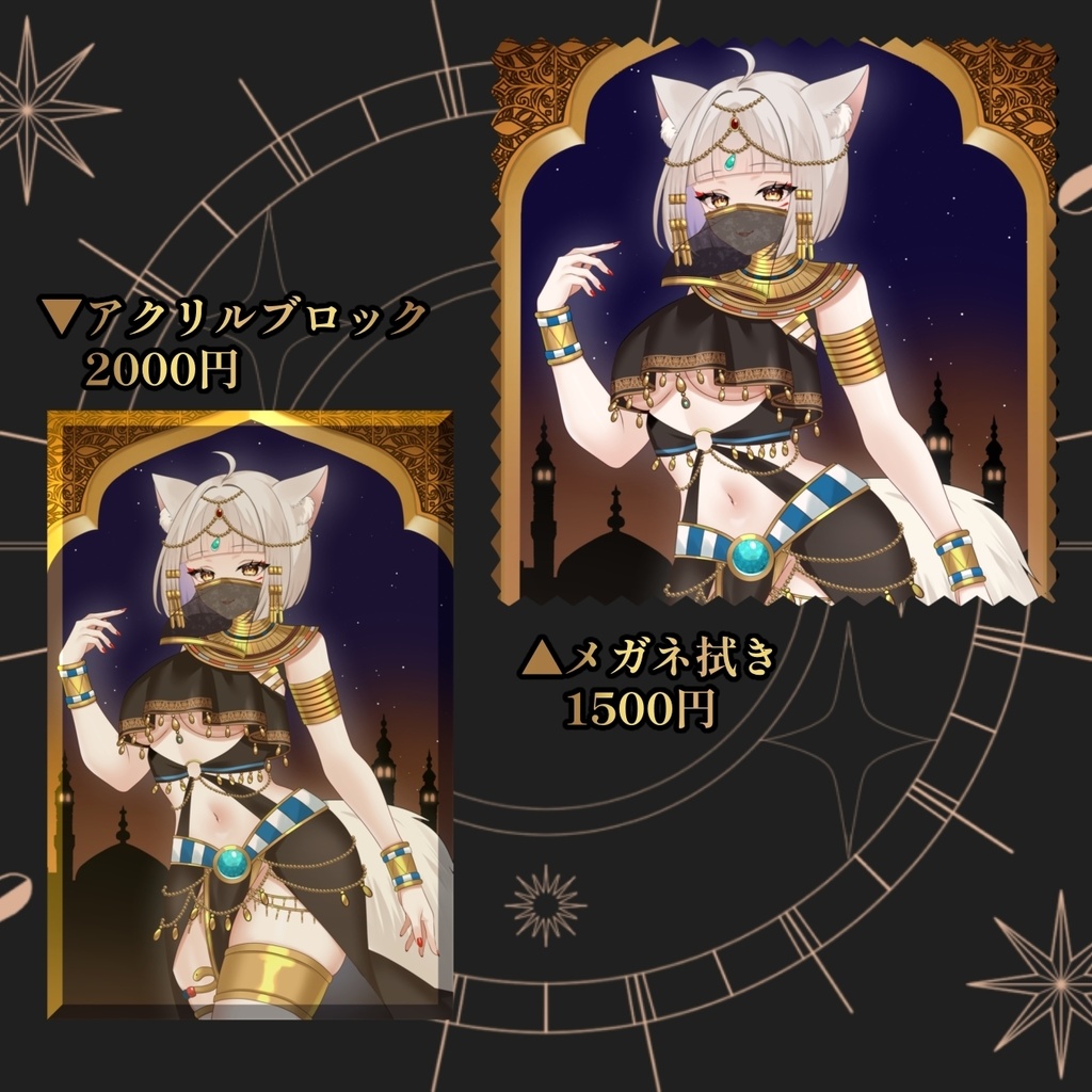 【誕生日記念グッズ】狐乃里しらほ2025年誕生日記念グッズ