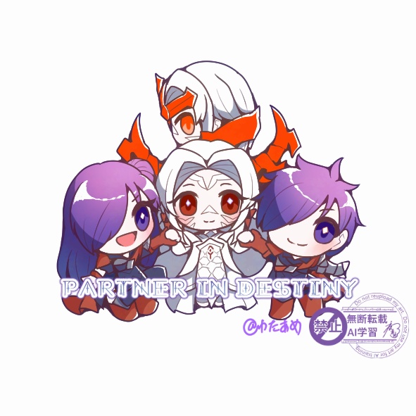 運命共同体マーブルアクキー