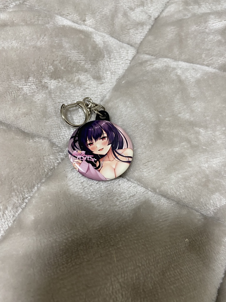 お姉さんとボクくんのふしぎ旅行・新賀波編 CD版