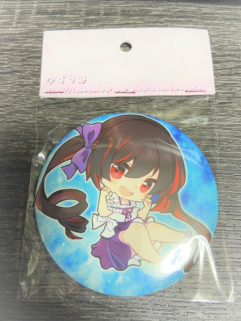 ミニゆずちゃん缶ミラー
