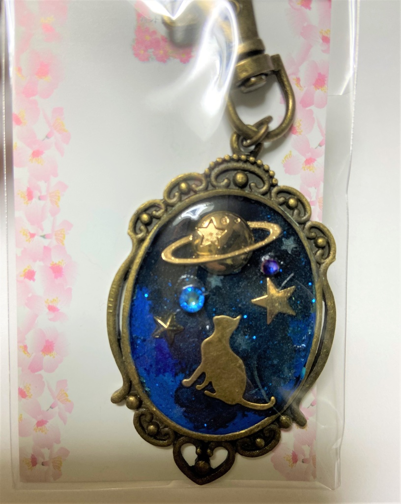 星空ネコのキーホルダー　2