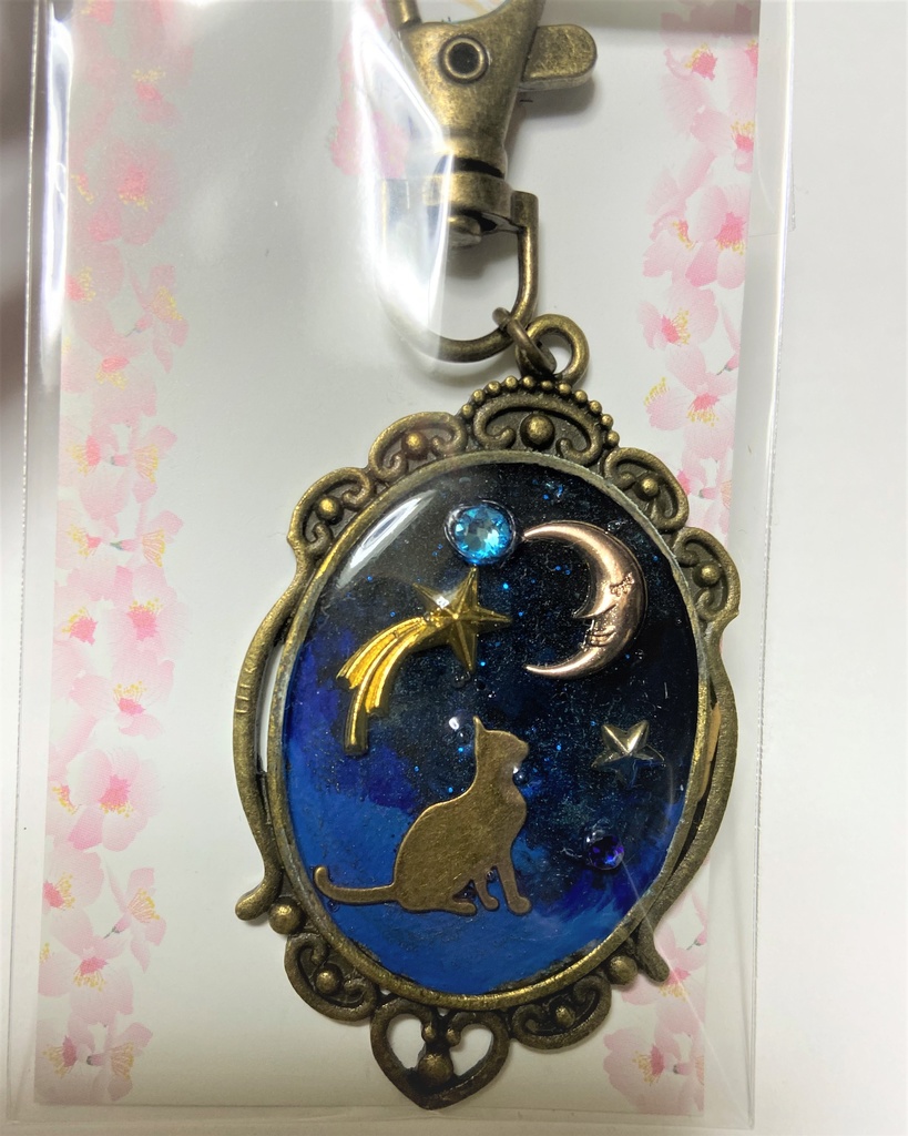 星空ネコのキーホルダー　3