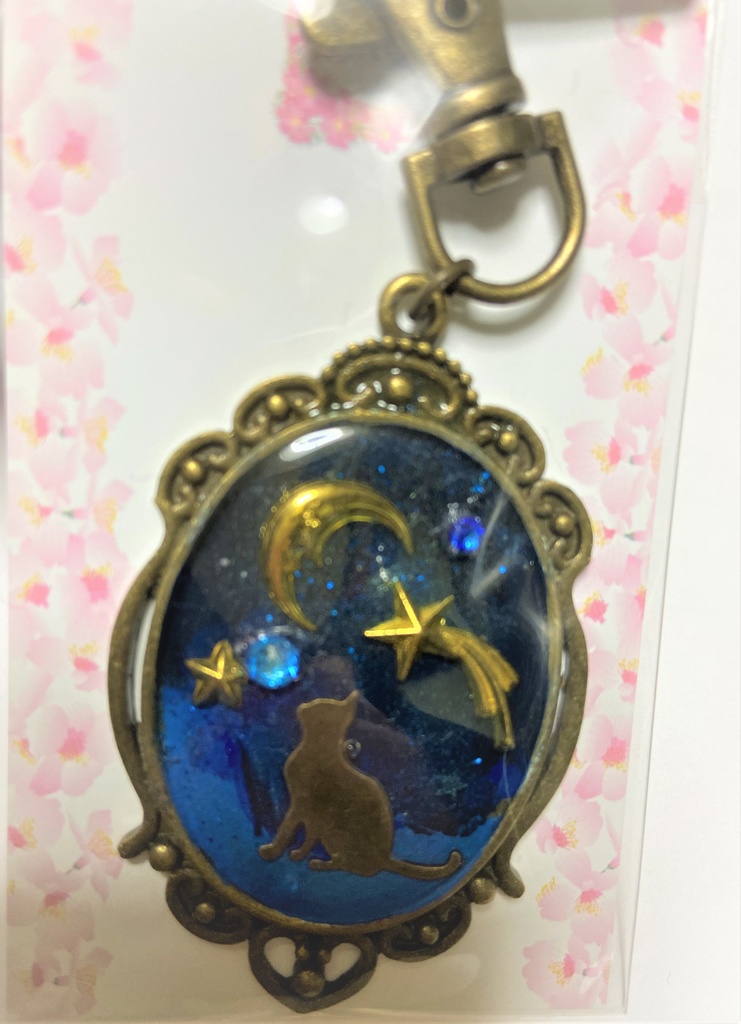 星空ネコのキーホルダー　5
