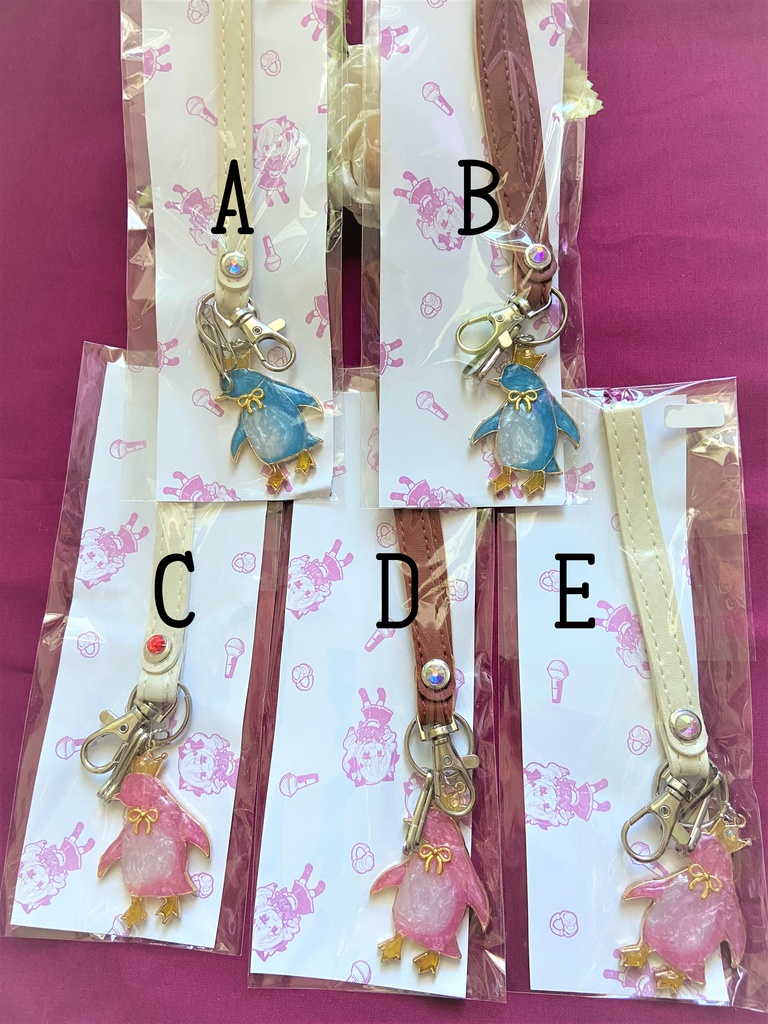 ペンギンさんのストラップ