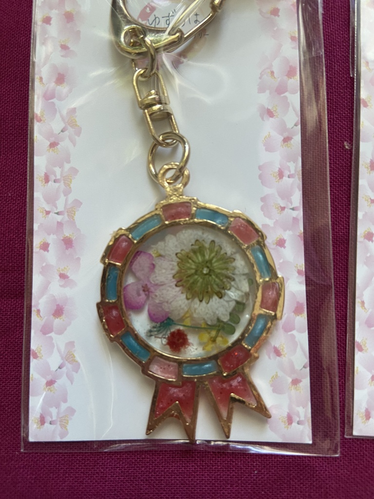ロゼット風 お花のキーホルダー