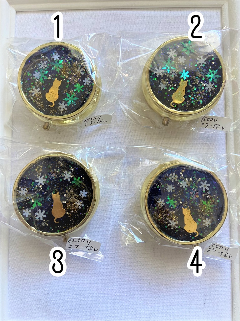 雪の猫ちゃん小物入れ ピルケース