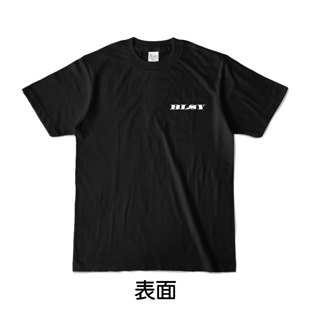 ボウリングしてやる君 ポップTシャツ