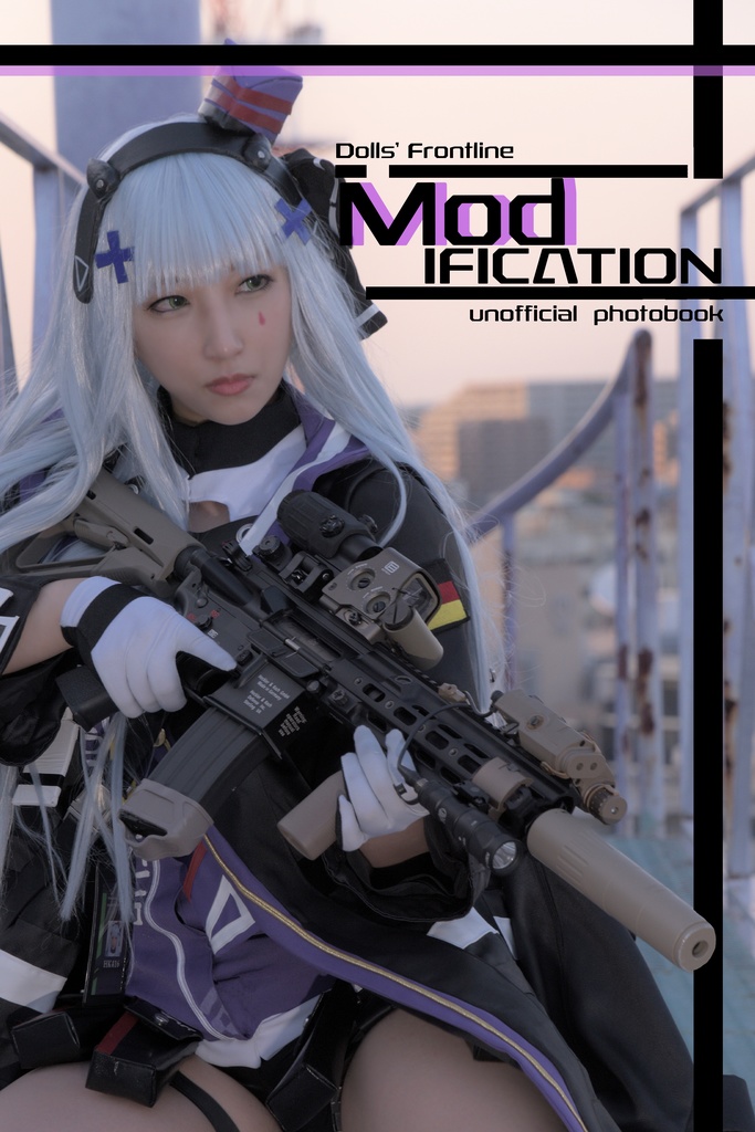 MODIFICATION 【416MOD3写真集】