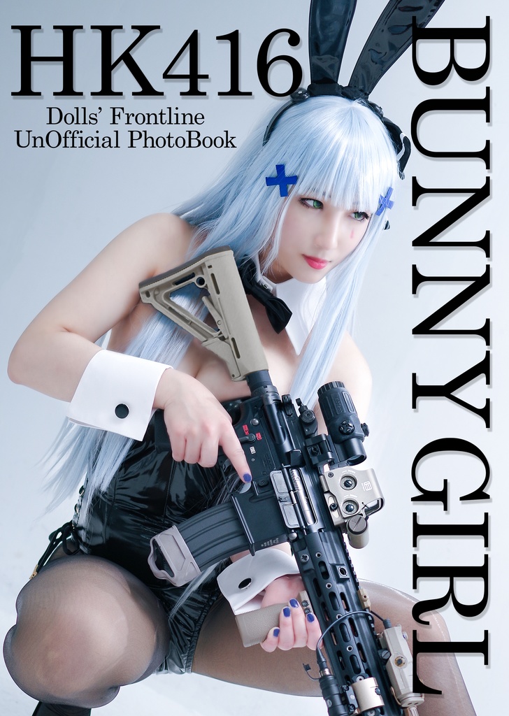 【事前通販】C103新刊セット