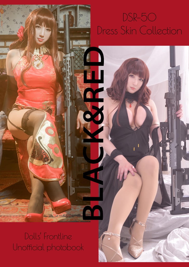 【事前通販】※単品※BLACK＆RED