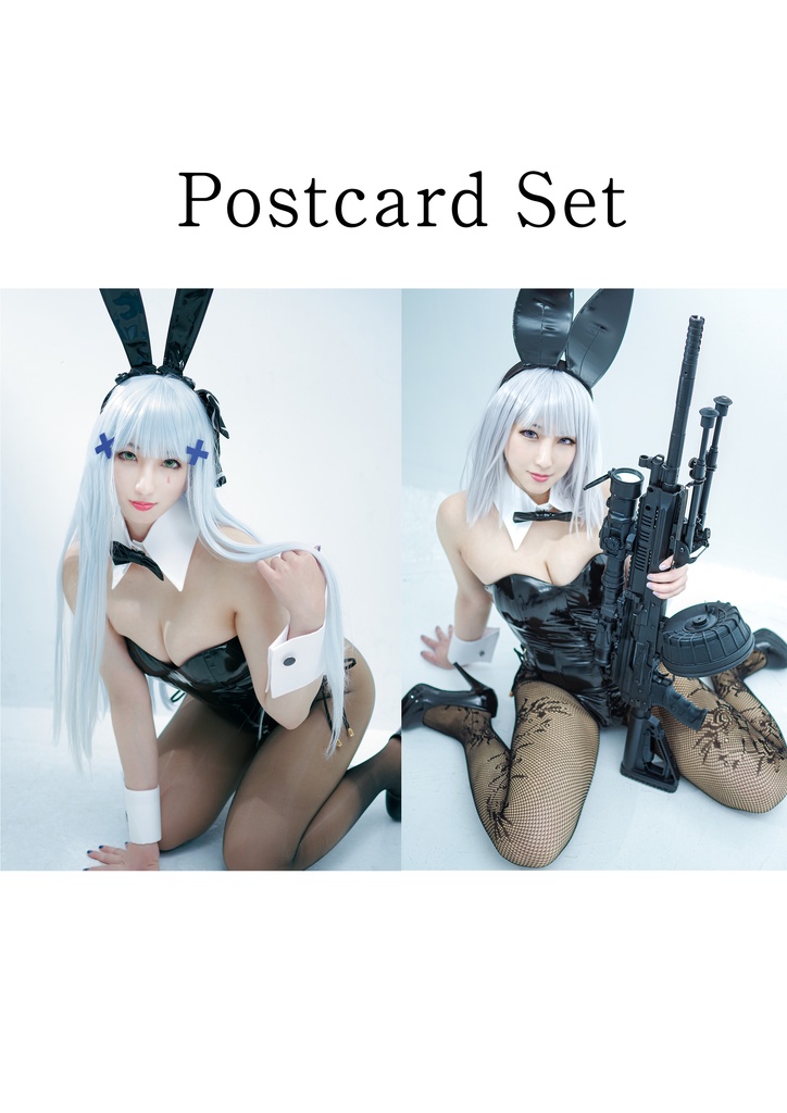 【事前通販】※単品※ポストカードセット