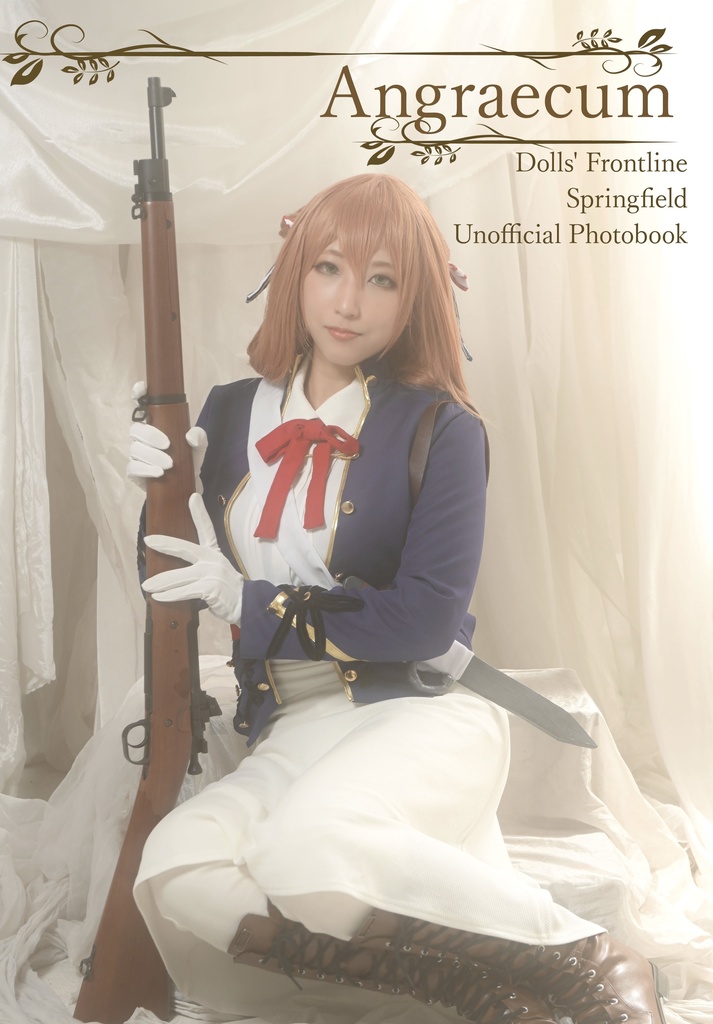 【事前通販】C105新刊セット