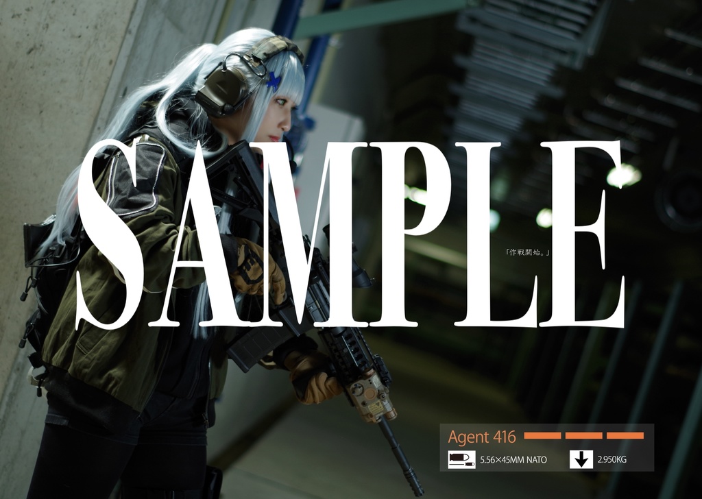 【事前通販】C105新刊セット