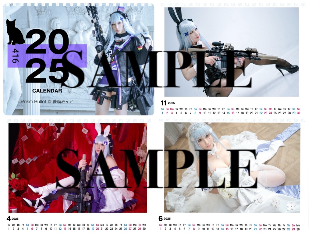 【事前通販】C105新刊セット