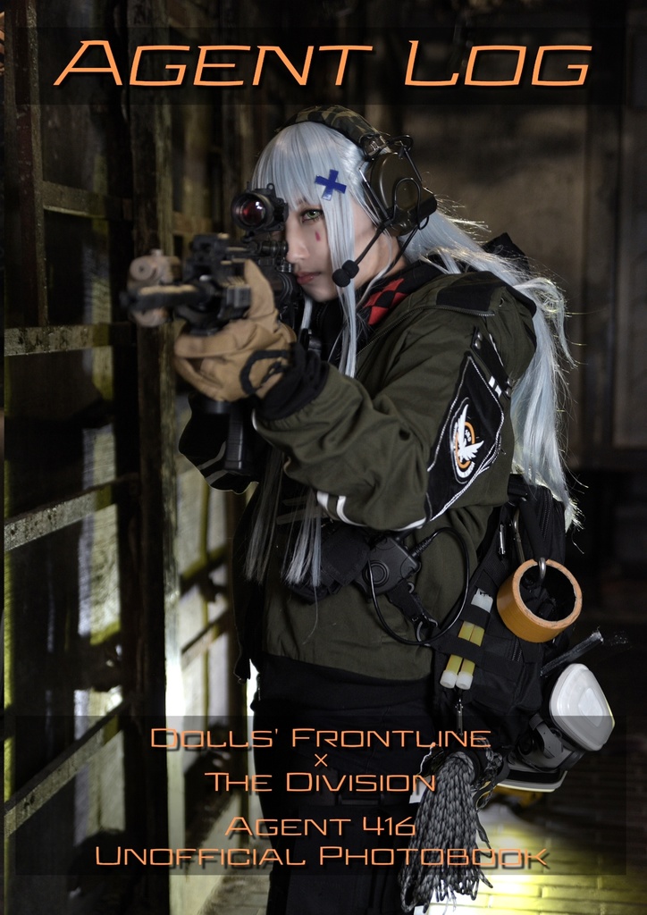 【事前通販】C105新刊セット