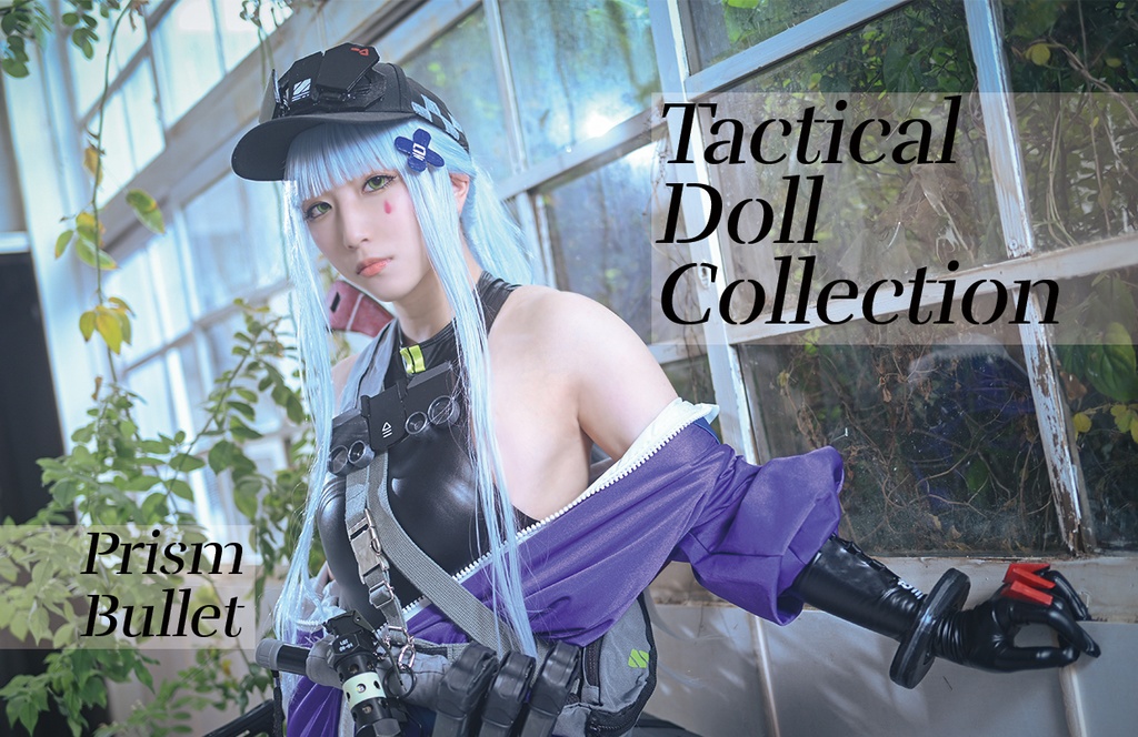 少戦R8新刊セット