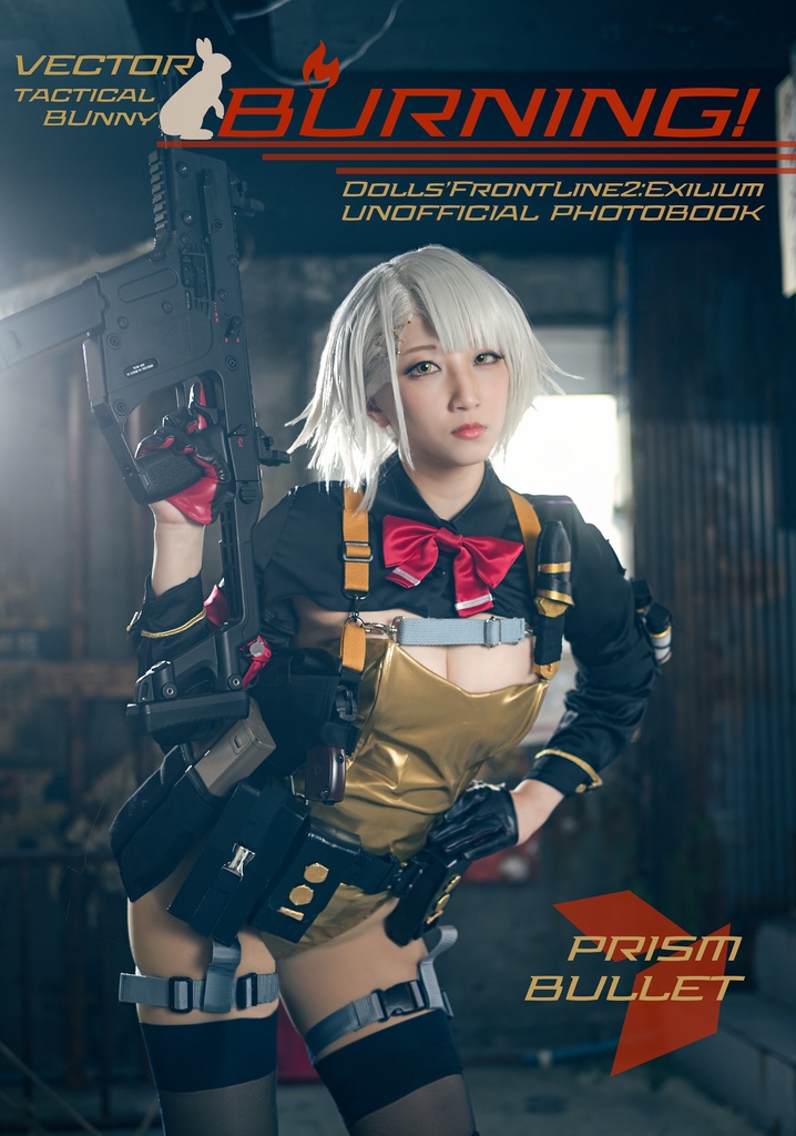 Burning!Vector Tactical Bunny