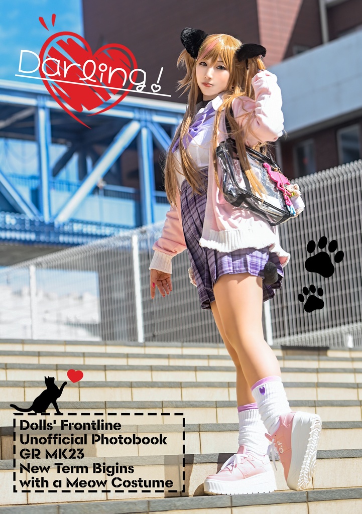 【事前通販】少戦R9写真集新刊セット※写真集2種