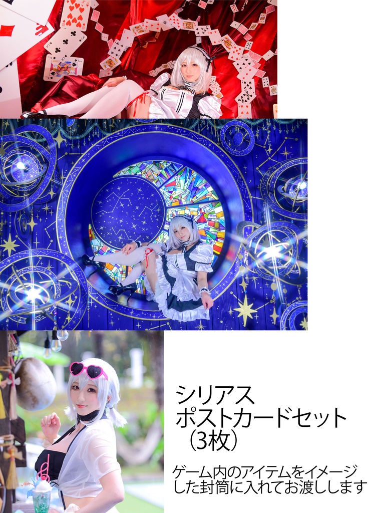 By your side新刊セット【SPARK21新刊】
