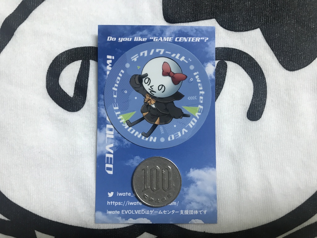 ののくてちゃんステッカー
