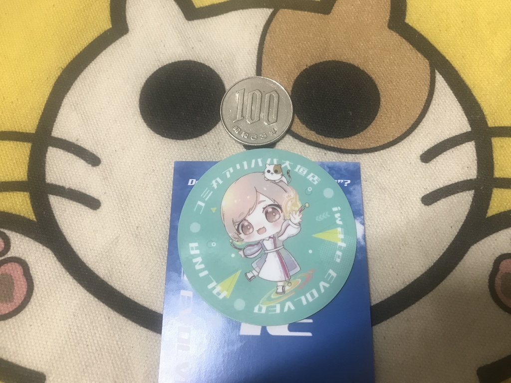 アリナちゃんステッカー