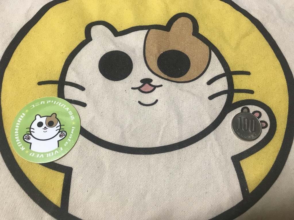 コミ丸ステッカー(ノーマル)