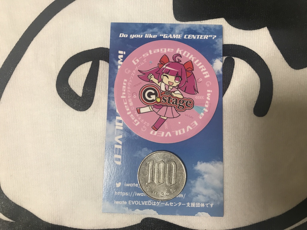 ジーステちゃんステッカー